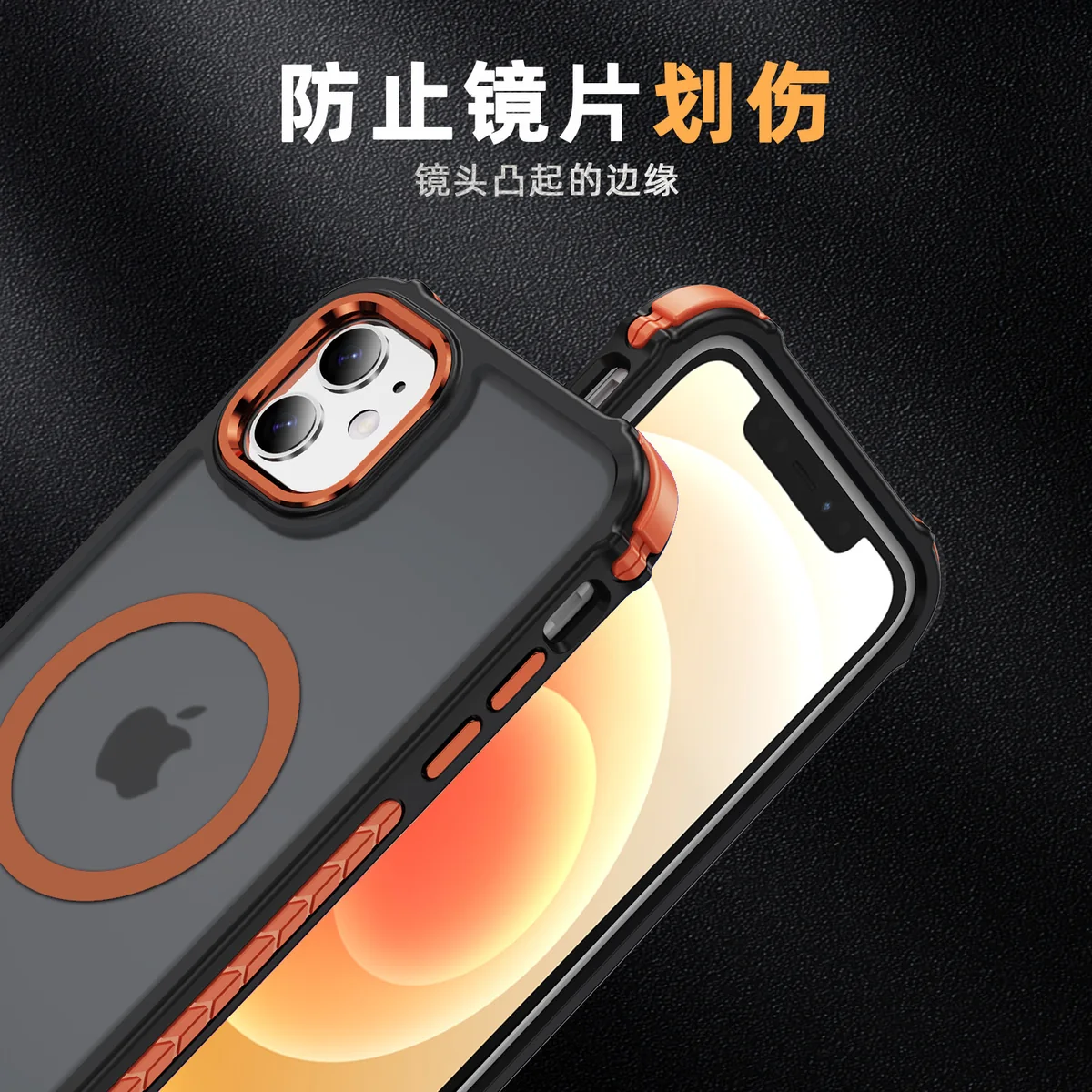 cross-border compatible with Apple iPhone12 rainbow 1 No. soft-touch magnetic ring phone case shockproof fingerprint-resistant direct manufacturer