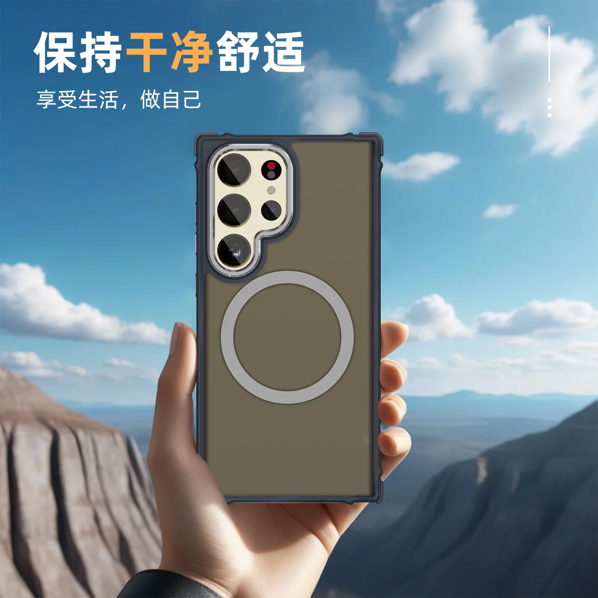 cross-border compatible with Samsung S24UItra rainbow 1 No. soft-touch magnetic ring phone case shockproof fingerprint-resistant direct source factory