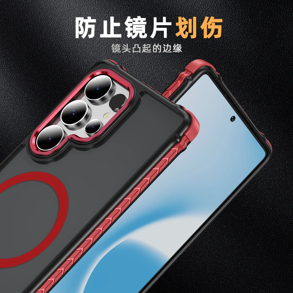 cross-border compatible with Samsung S25UItra rainbow 1 No. soft-touch magnetic ring phone case shockproof fingerprint-resistant direct source factory