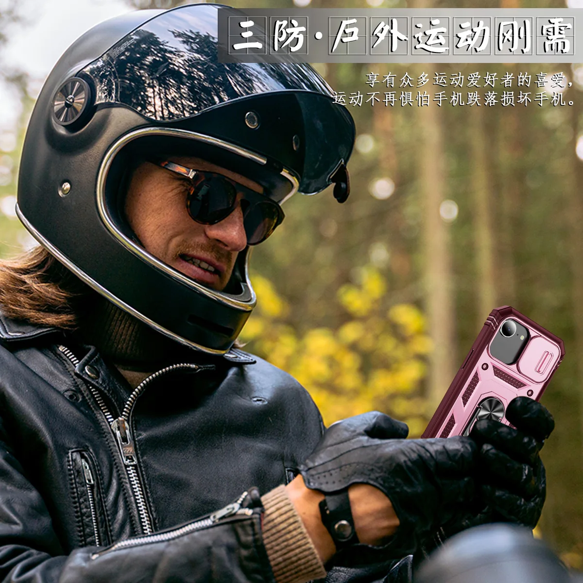 cross-border compatible with Apple iPhone16E Trooper 2nd Generation sliding camera cover shockproof car-mount compatible phone case direct manufacturer 17E