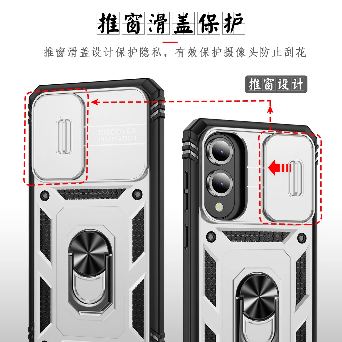 cross-border compatible with Samsung S25 Edge Trooper 2nd Generation sliding camera cover shockproof car-mount compatible phone case in stock from the direct manufacturer