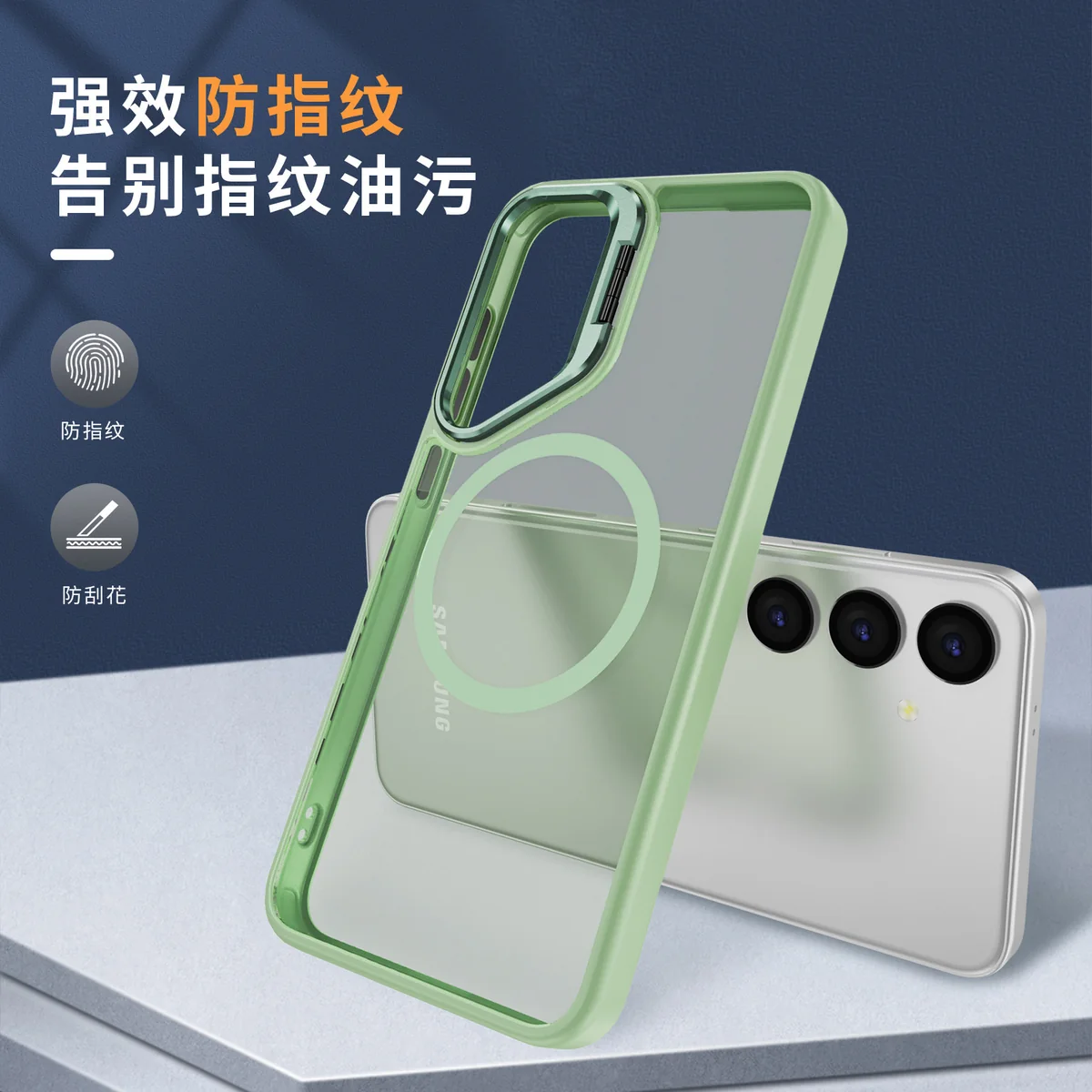 cross-border compatible with Samsung S25 Sky Mirror soft-touch magnetic ring metal hinge kickstand phone case manufacturer