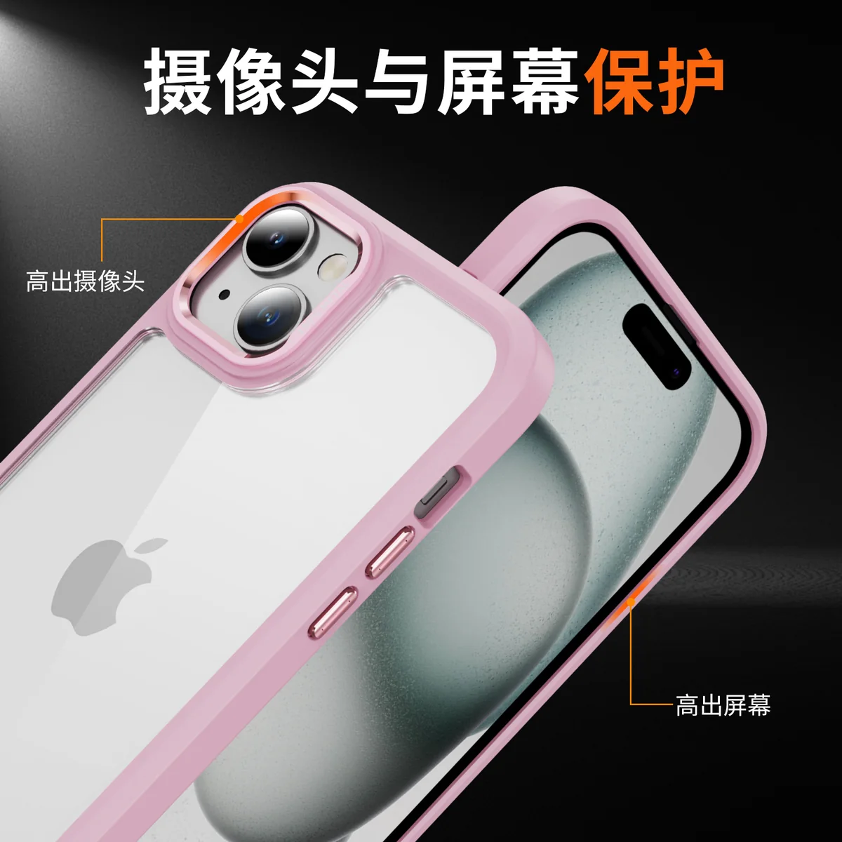 cross-border compatible with IP14puls camera lens guard ultra-clear scratch-resistant phone case wireless charging built-in lanyard opening