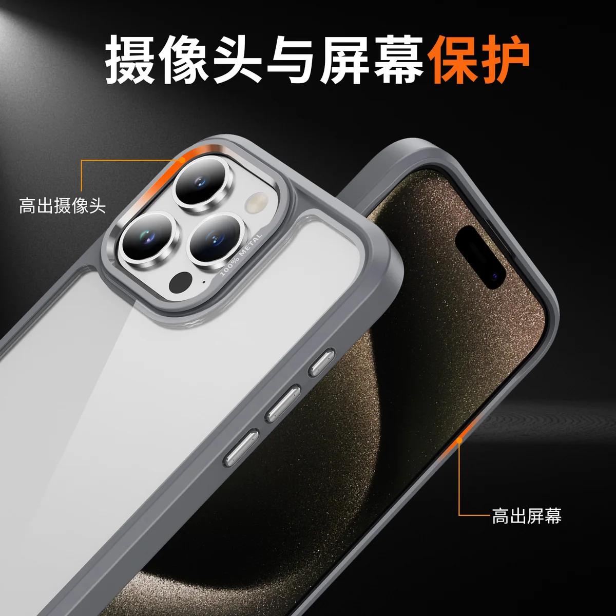 cross-border compatible with IP15Pro camera lens guard ultra-clear scratch-resistant phone case wireless charging built-in lanyard opening
