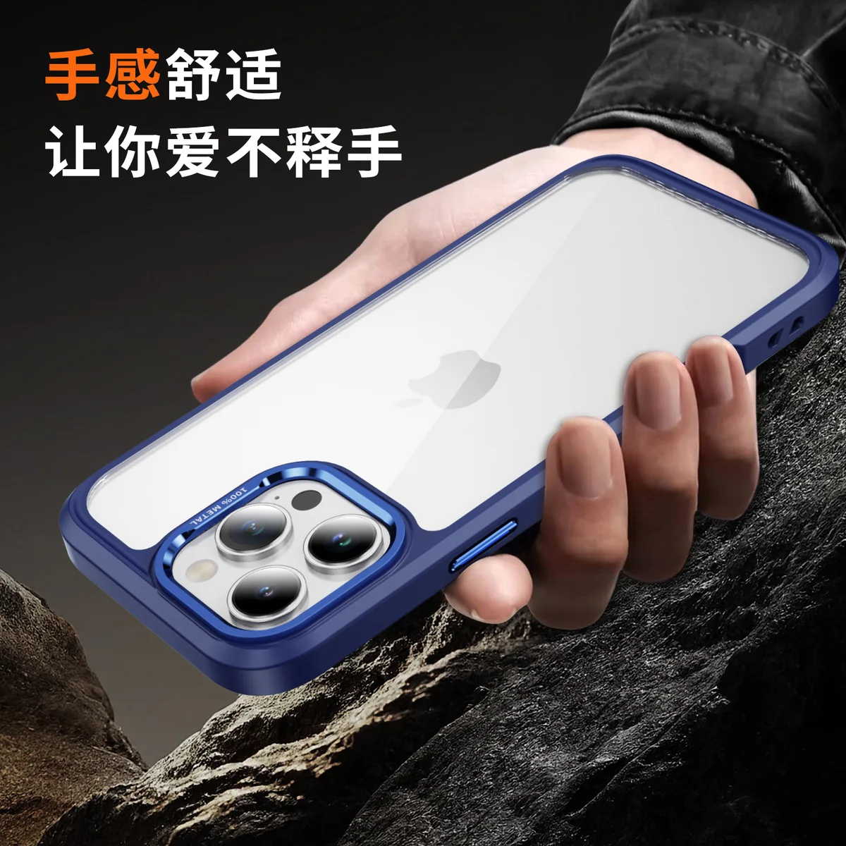 cross-border compatible with IP16Pro camera lens guard ultra-clear scratch-resistant phone case wireless charging built-in lanyard opening