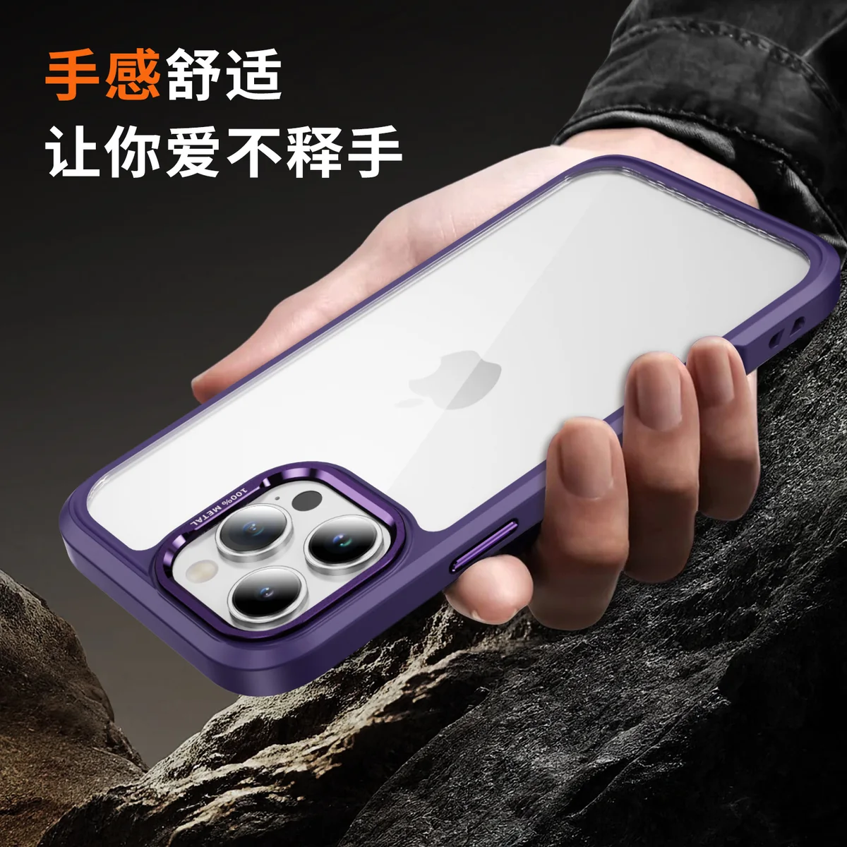 cross-border compatible with IP16ProMax camera lens guard ultra-clear scratch-resistant phone case wireless charging built-in lanyard opening