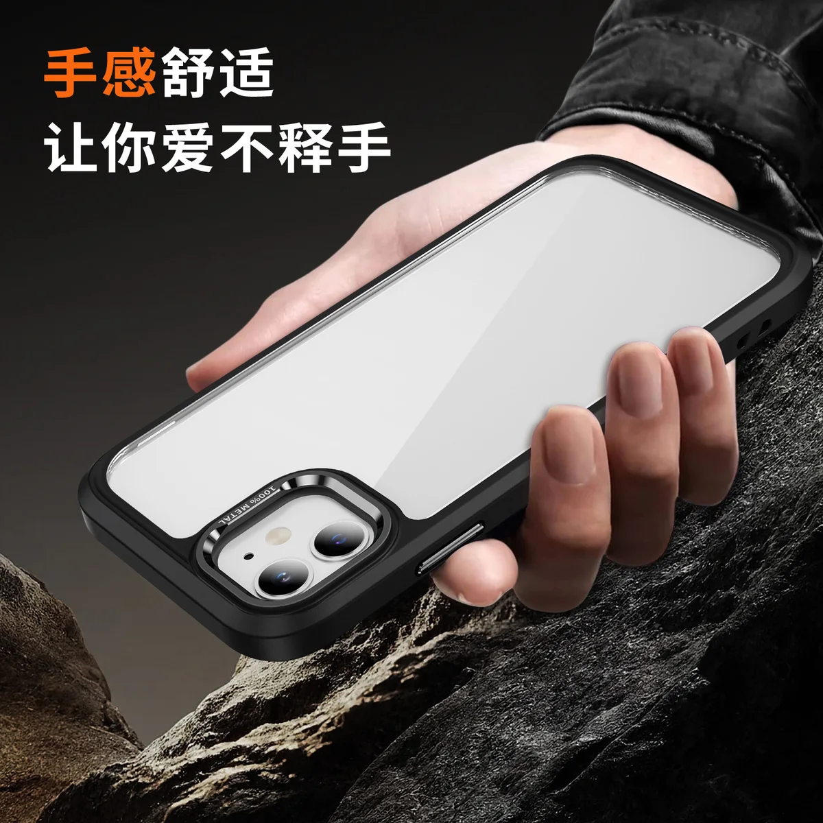 cross-border compatible with IP11 camera lens guard ultra-clear scratch-resistant phone case wireless charging built-in lanyard opening direct manufacturer