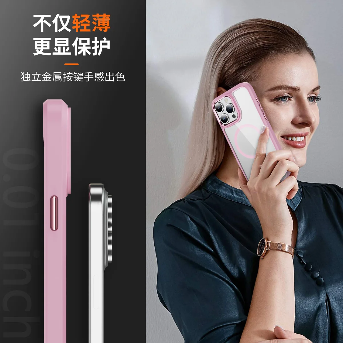 cross-border compatible with IP15Pro camera lens guard ultra-clear magnetic ring shockproof phone case wireless charging metal camera frame