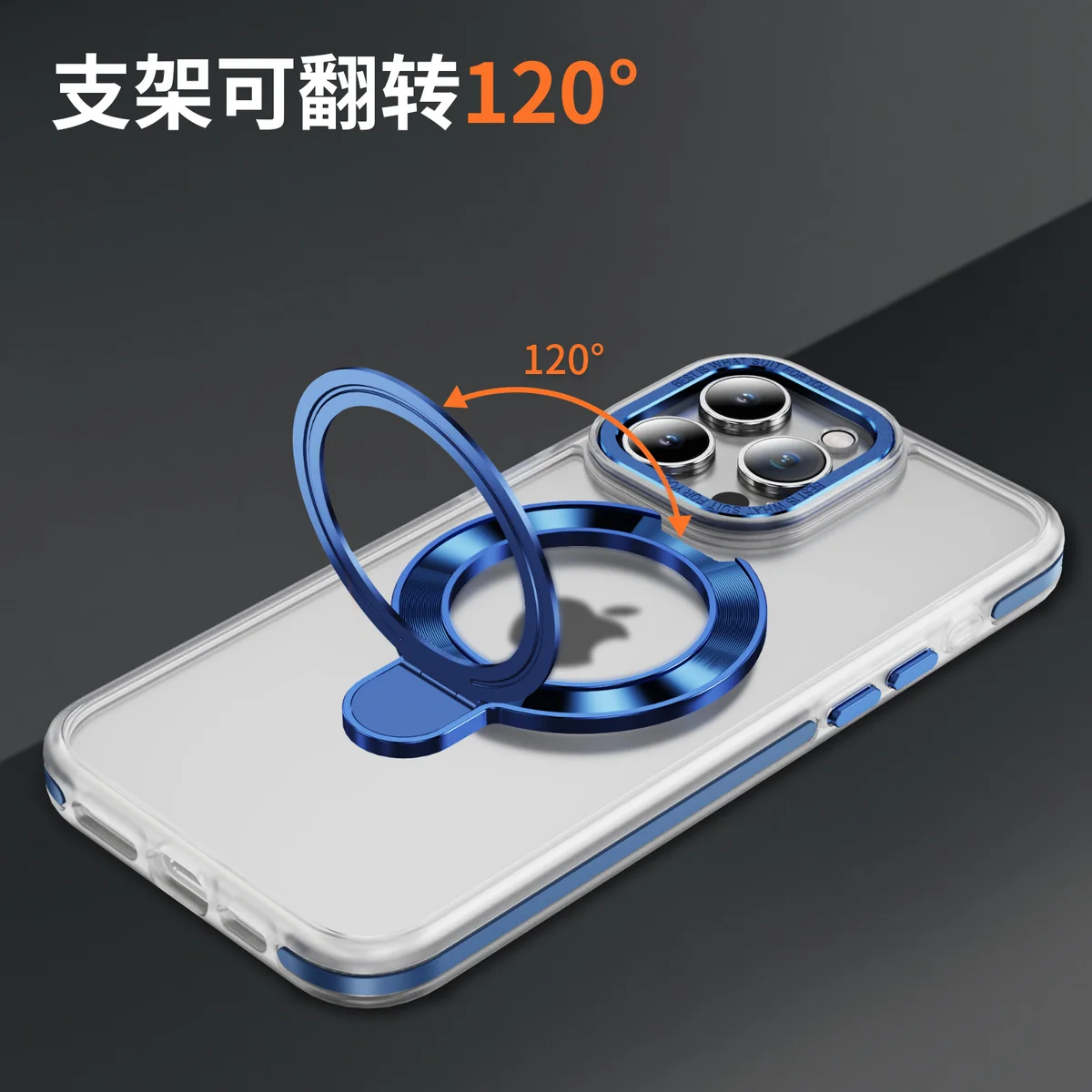 cross-border compatible with Apple iPhone15PRO two-tone cloud pattern soft-touch PH8 foldable kickstand phone case wireless charging