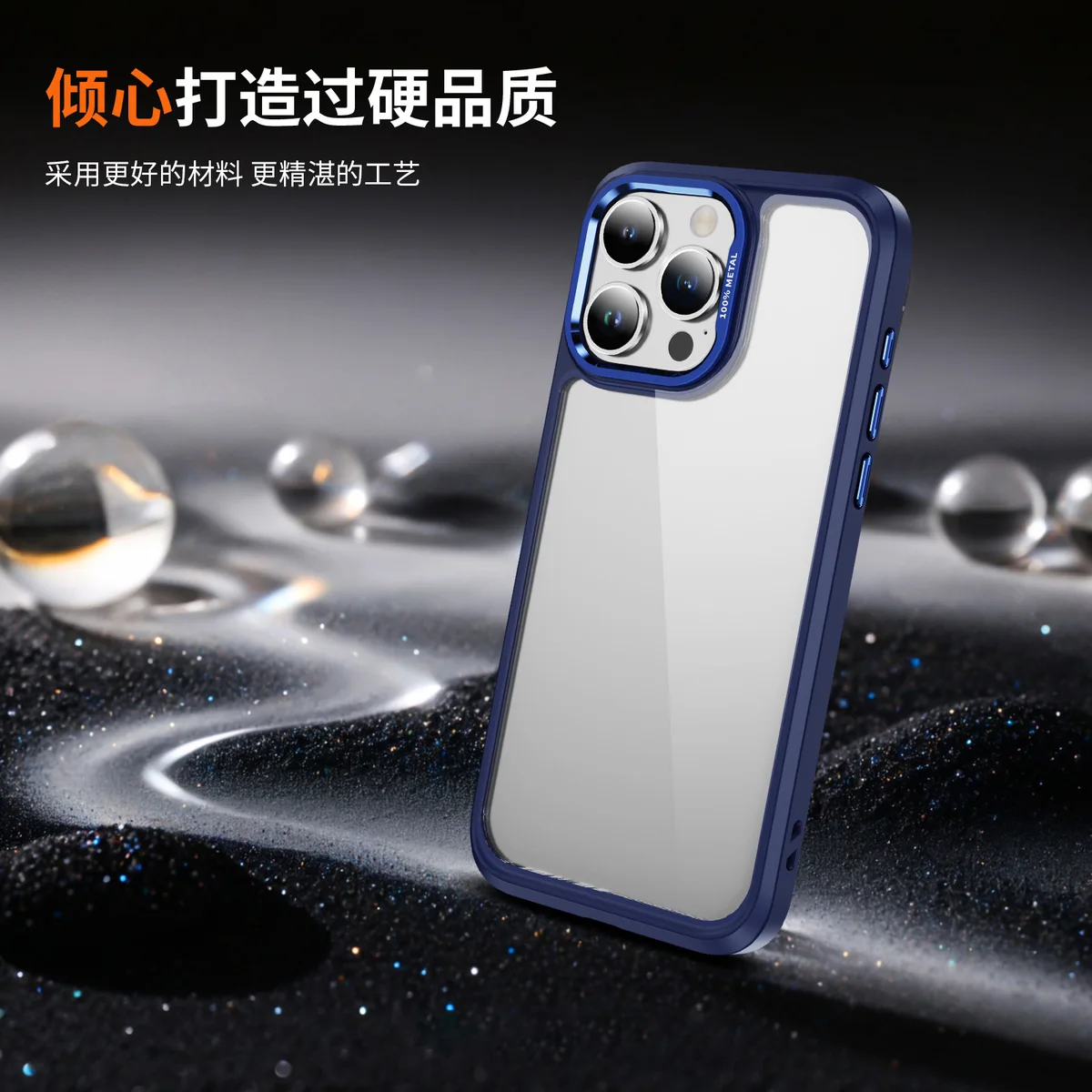 cross-border compatible with IP15ProMax camera lens guard ultra-clear scratch-resistant phone case wireless charging built-in lanyard opening