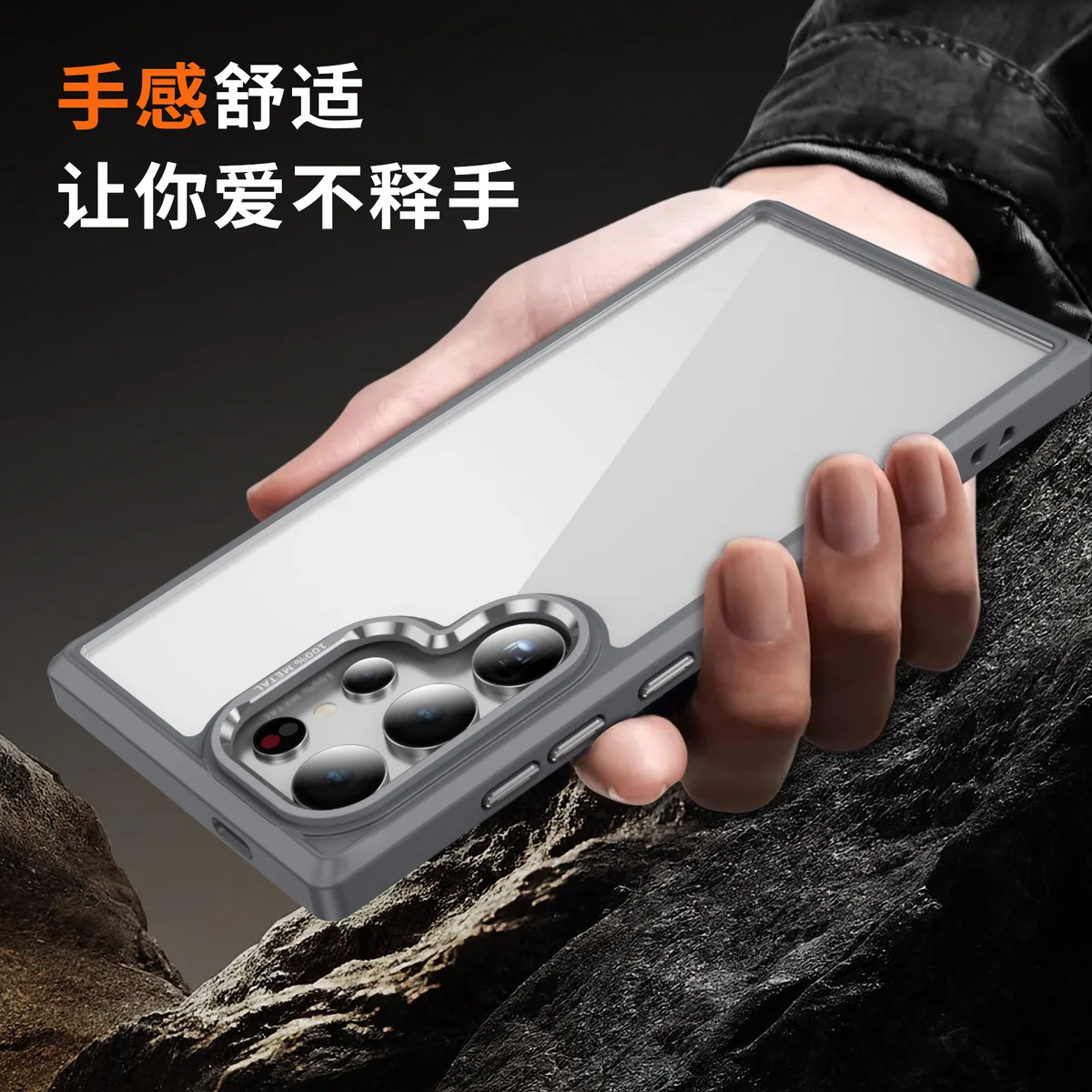 cross-border compatible with Samsung S24UItra camera lens guard ultra-clear scratch-resistant phone case wireless charging built-in lanyard opening