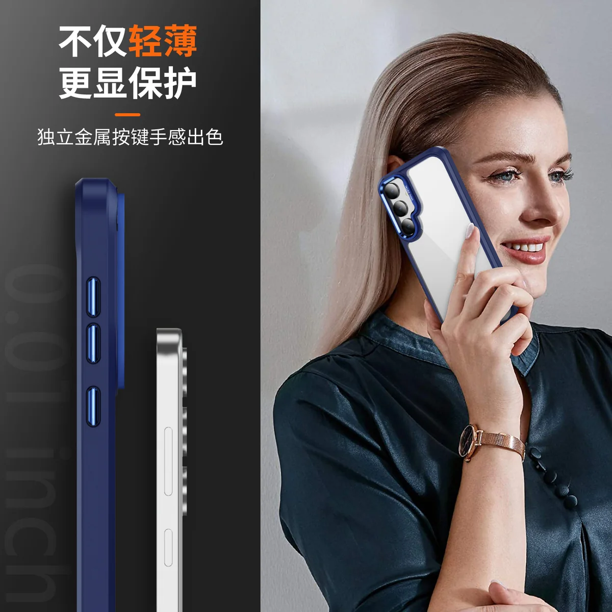 cross-border compatible with Samsung S24 camera lens guard ultra-clear scratch-resistant phone case wireless charging built-in lanyard opening