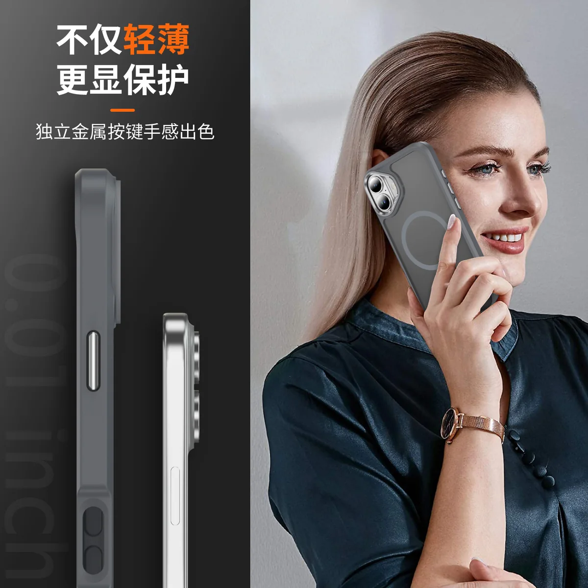 cross-border compatible with iPhone16 Plus camera lens guard soft-touch magnetic ring phone case wireless fast charging metal camera frame