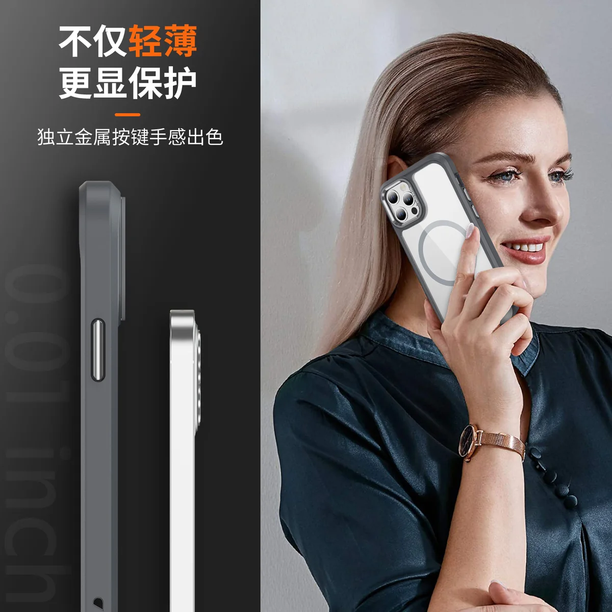 cross-border compatible with IP12Pro camera lens guard ultra-clear magnetic ring shockproof phone case wireless charging metal camera frame