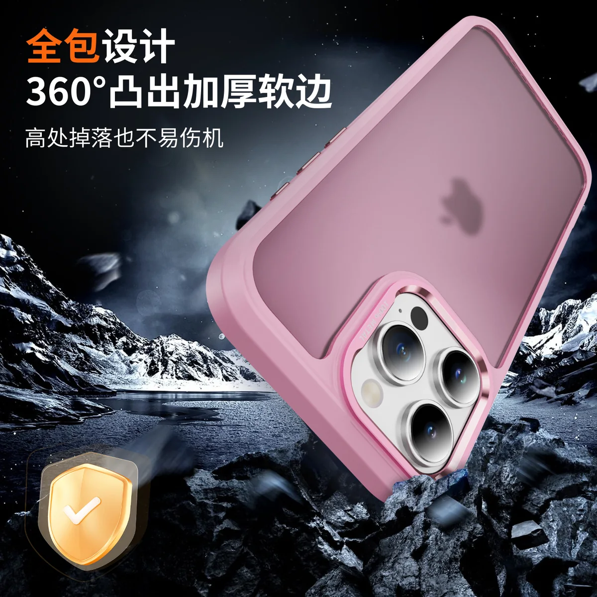cross-border compatible with IP16 Pro camera lens guard soft-touch phone case wireless charging scratch-resistant shockproof fingerprint-resistant