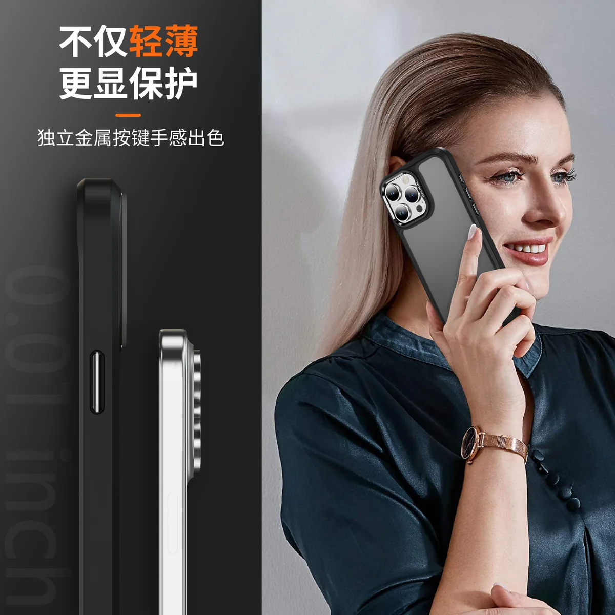 cross-border compatible with Apple IP15ProMax camera lens guard soft-touch phone case wireless charging scratch-resistant shockproof fingerprint-resistant