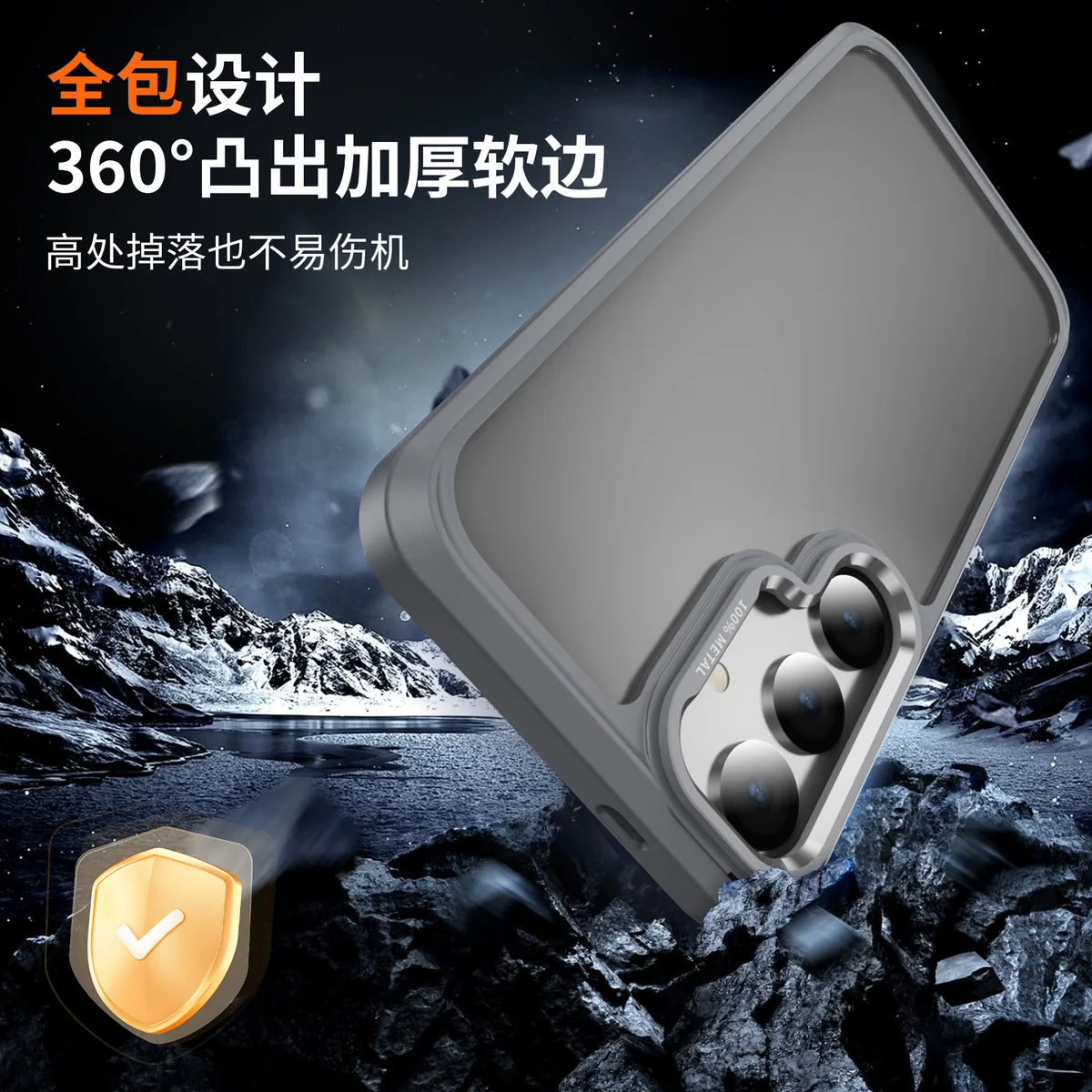 cross-border compatible with Apple Samsung S24 camera lens guard soft-touch phone case wireless charging scratch-resistant shockproof fingerprint-resistant