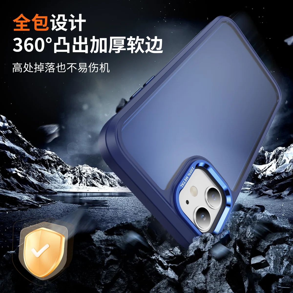 cross-border compatible with Apple IPhone12 camera lens guard soft-touch phone case wireless charging scratch-resistant shockproof fingerprint-resistant