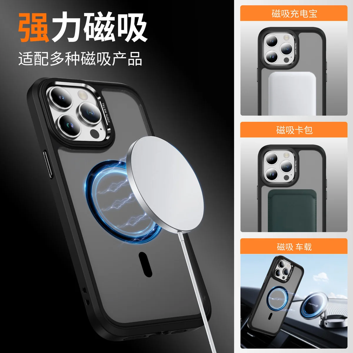 cross-border compatible with iPhone14 Pro Max camera lens guard soft-touch magnetic ring phone case wireless fast charging translucent soft-touch case