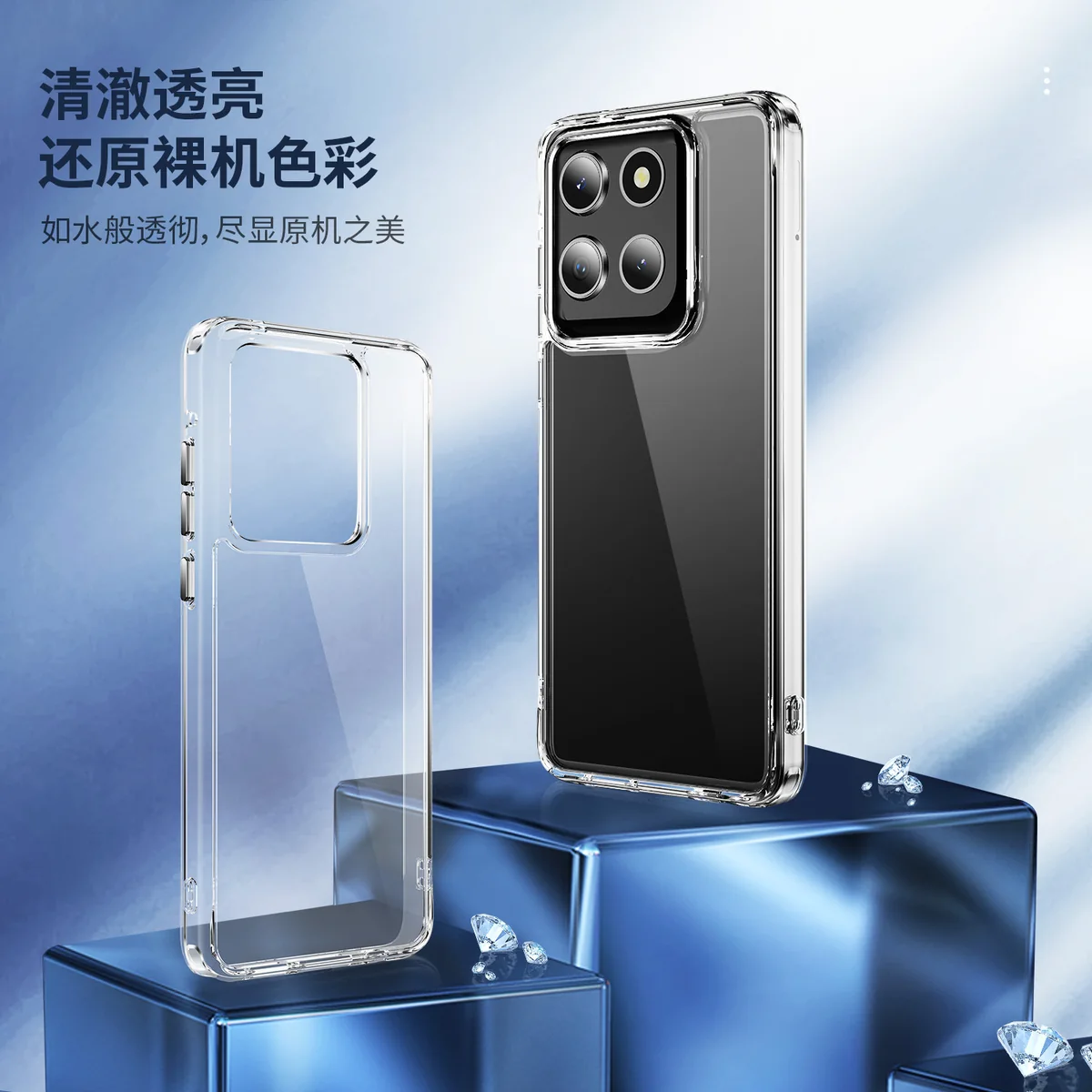 cross-border compatible with MOTO G STYLUS 2025 crystal-clear shockproof 2.0 German anti-yellowing material phone transparent case