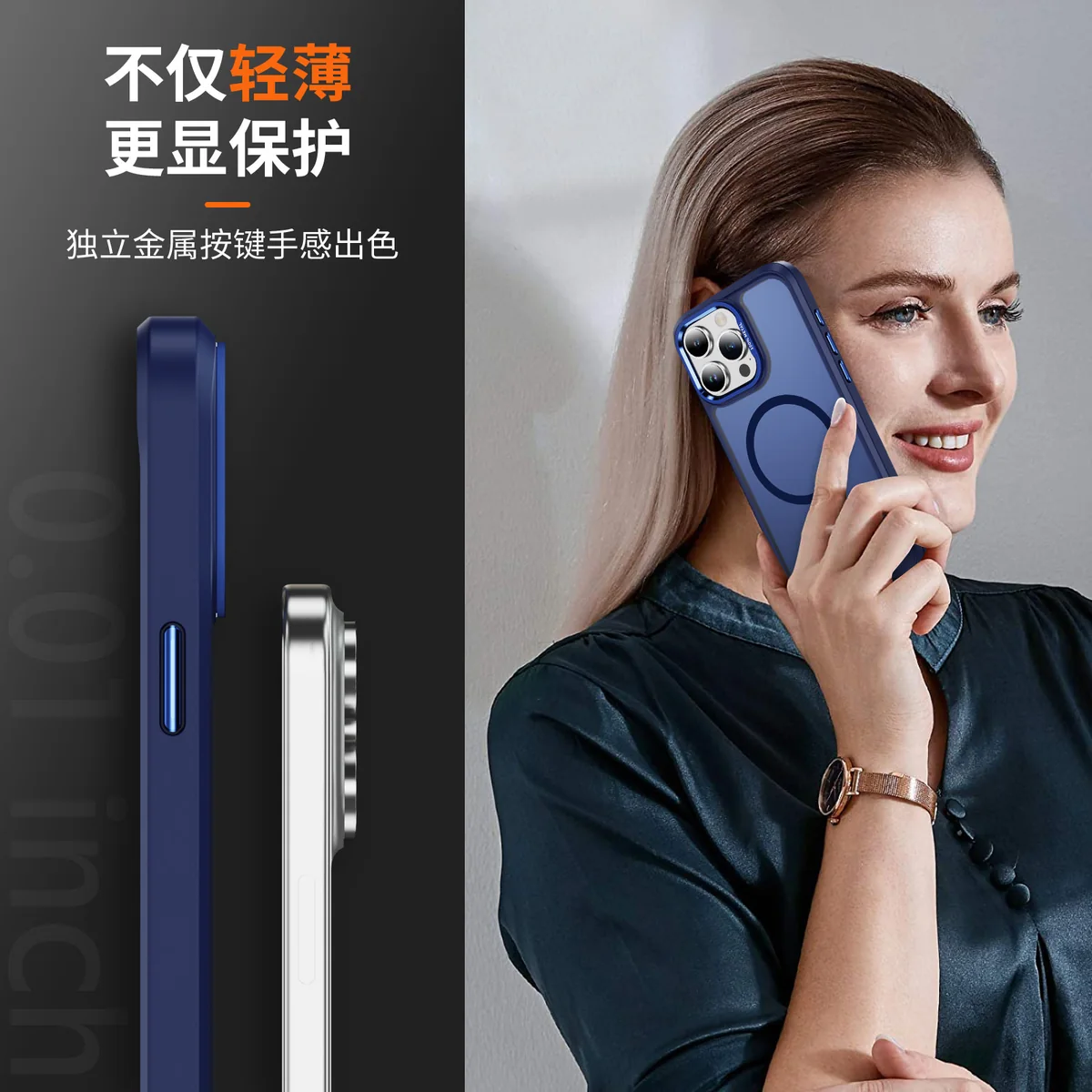 cross-border compatible with IP15 Pro Max camera lens guard soft-touch magnetic ring phone case wireless fast charging translucent soft-touch case