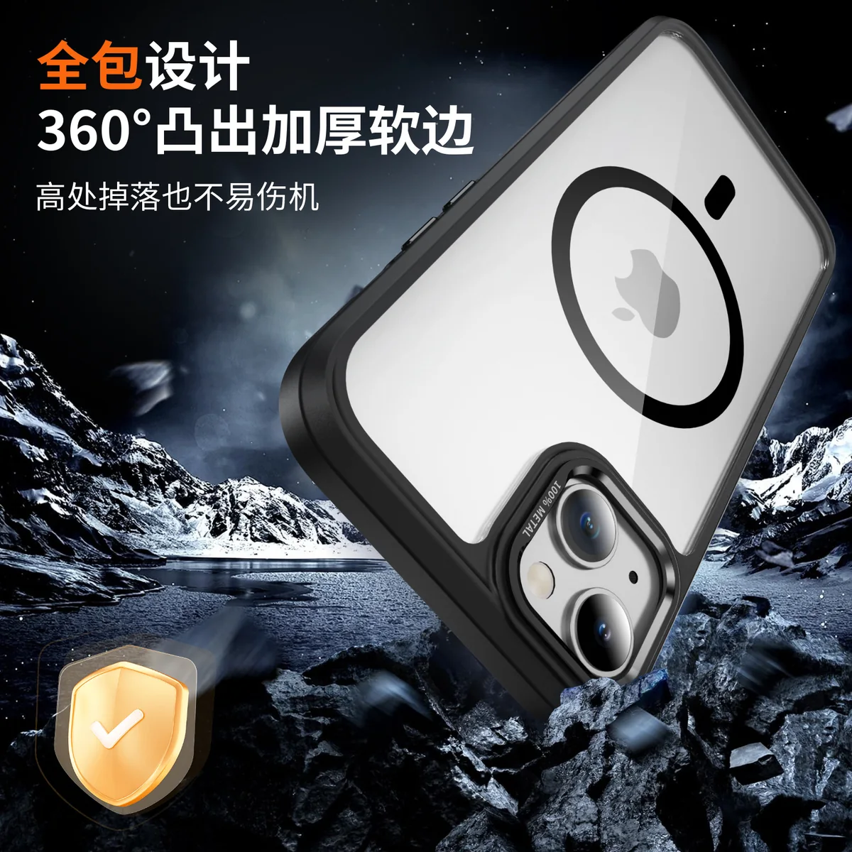 cross-border compatible with IP15 camera lens guard ultra-clear magnetic ring shockproof phone case wireless charging metal camera frame direct source factory
