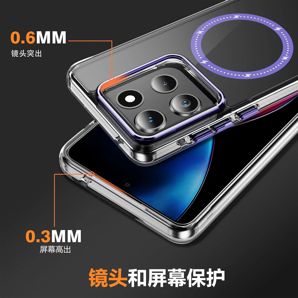 cross-border compatible with MOTO G STYLUS 2025 Phantom glitter magnetic ring large camera opening magnetic attachment case transparent phone case