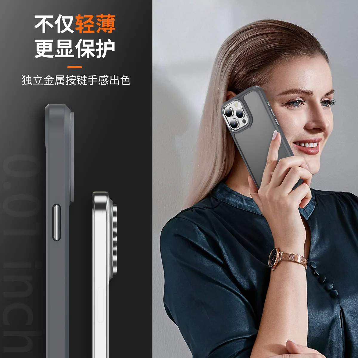 cross-border compatible with Apple IP15ProMax camera lens guard soft-touch phone case wireless charging scratch-resistant shockproof fingerprint-resistant