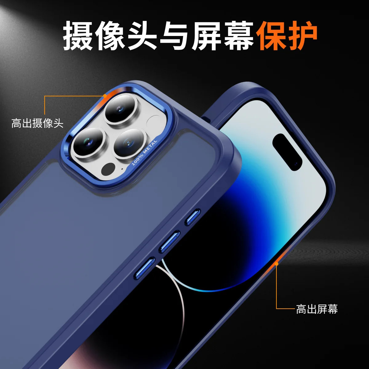 cross-border compatible with Apple IP14Pro camera lens guard soft-touch phone case wireless charging scratch-resistant shockproof fingerprint-resistant