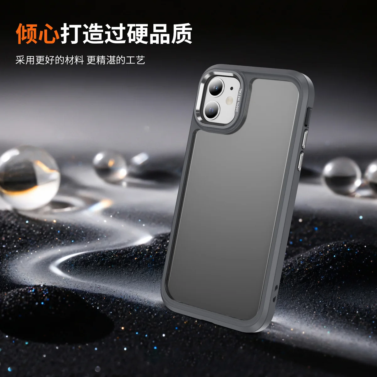 cross-border compatible with Apple IPhone11 camera lens guard soft-touch phone case wireless charging scratch-resistant shockproof fingerprint-resistant
