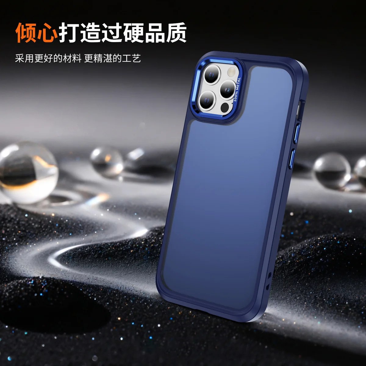 cross-border compatible with Apple IPhone12Pro camera lens guard soft-touch phone case wireless charging scratch-resistant shockproof fingerprint-resistant