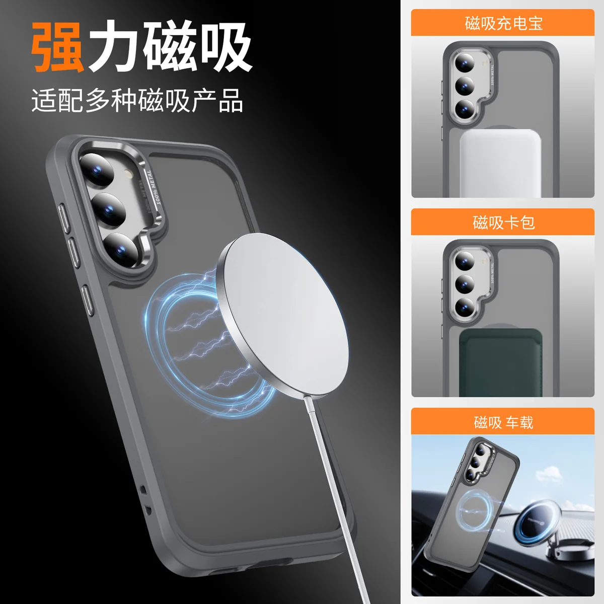 cross-border compatible with Samsung S23 camera lens guard soft-touch magnetic ring phone case wireless fast charging skin-friendly feel manufacturer new arrival