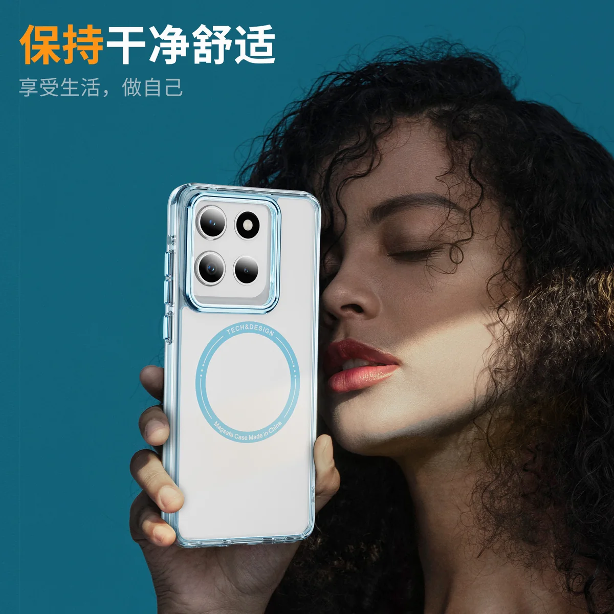cross-border compatible with MOTO G STYLUS 2025 Phantom ultra-clear magnetic attachment large camera opening transparent case phone case manufacturer