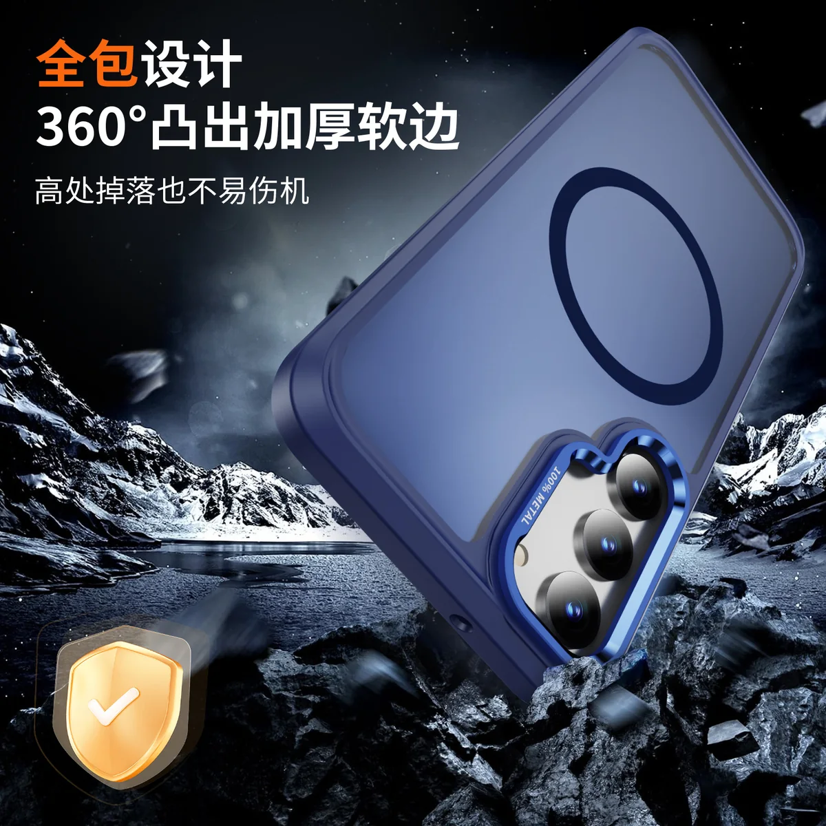 cross-border compatible with Samsung S23Plus camera lens guard soft-touch magnetic ring phone case wireless fast charging skin-friendly feel new arrival