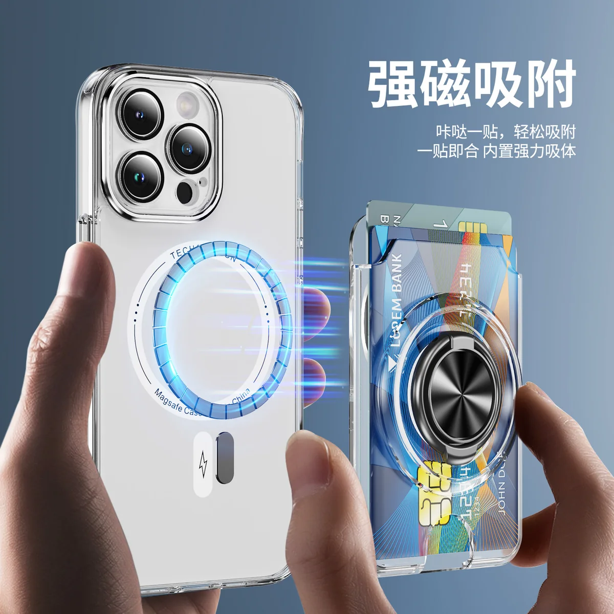 360 kickstand card holder B style dual-card PC scratch-resistant fully adjustable phone case accessories magnetic attachment compatible with Apple Samsung