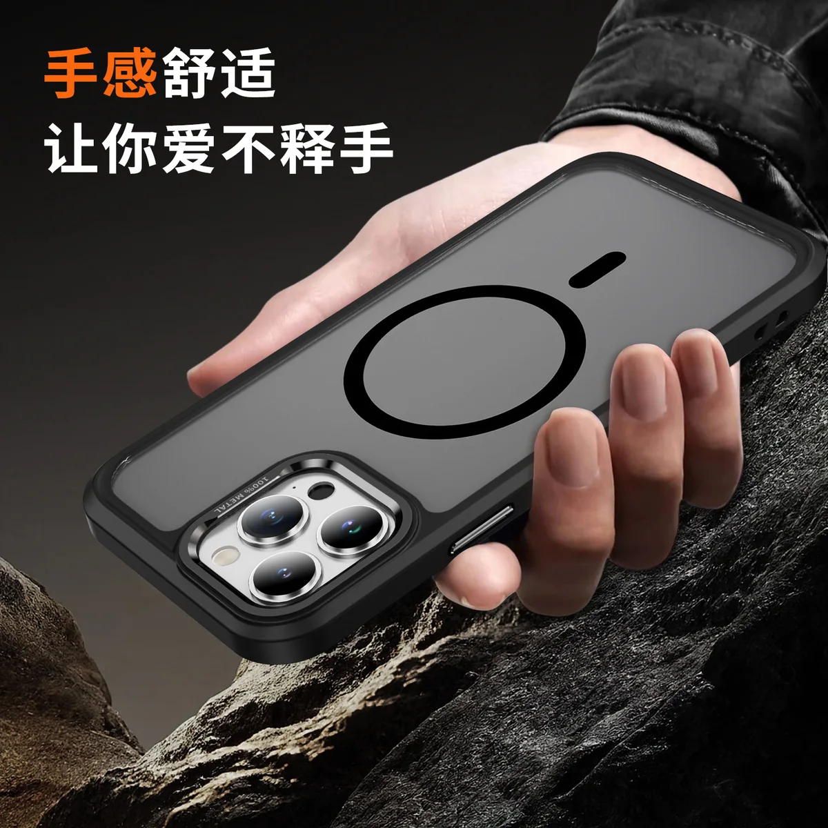 cross-border compatible with IP13 Pro Max camera lens guard soft-touch magnetic ring phone case wireless fast charging translucent soft-touch case