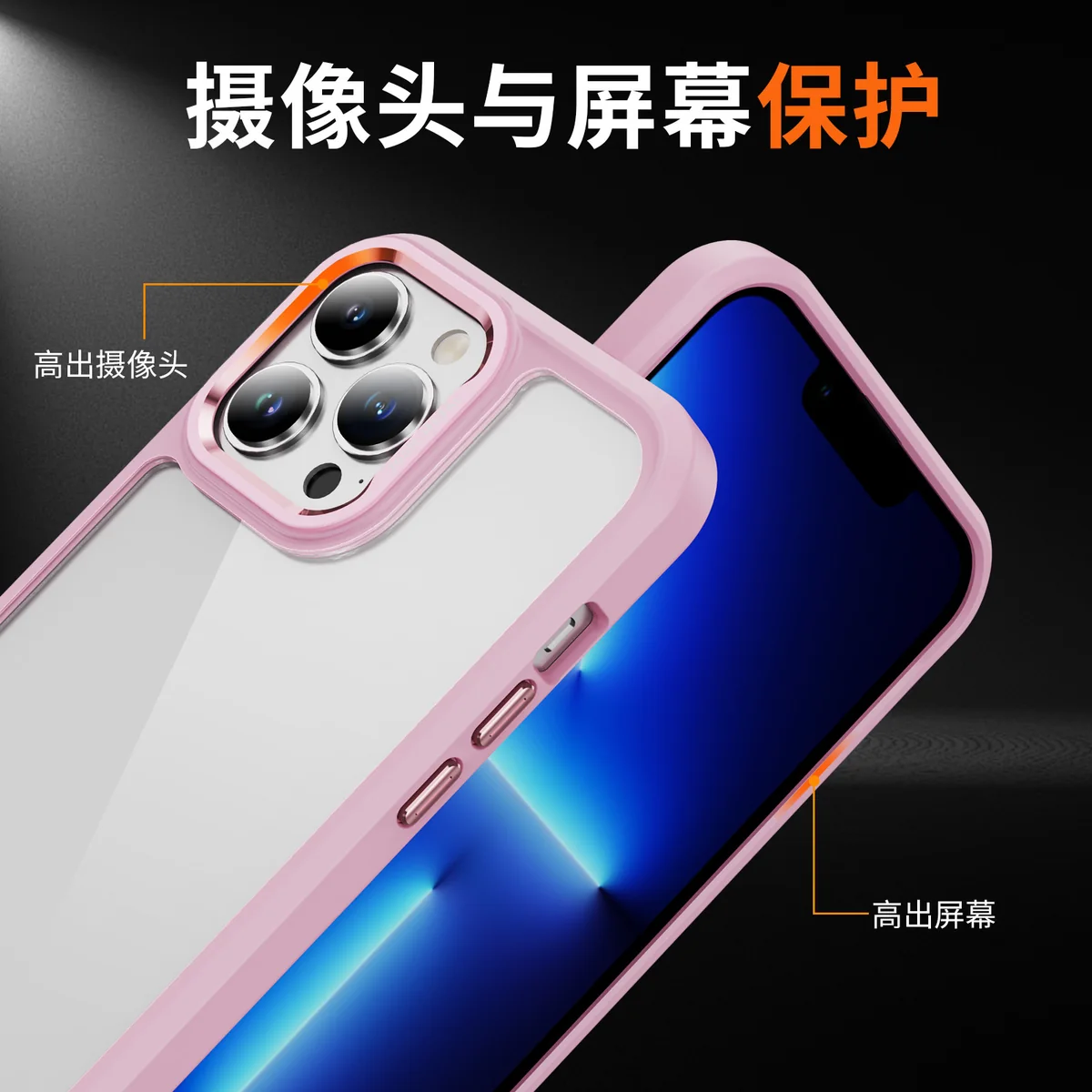 cross-border compatible with IP13 Pro Max camera lens guard ultra-clear scratch-resistant phone case wireless charging built-in lanyard opening