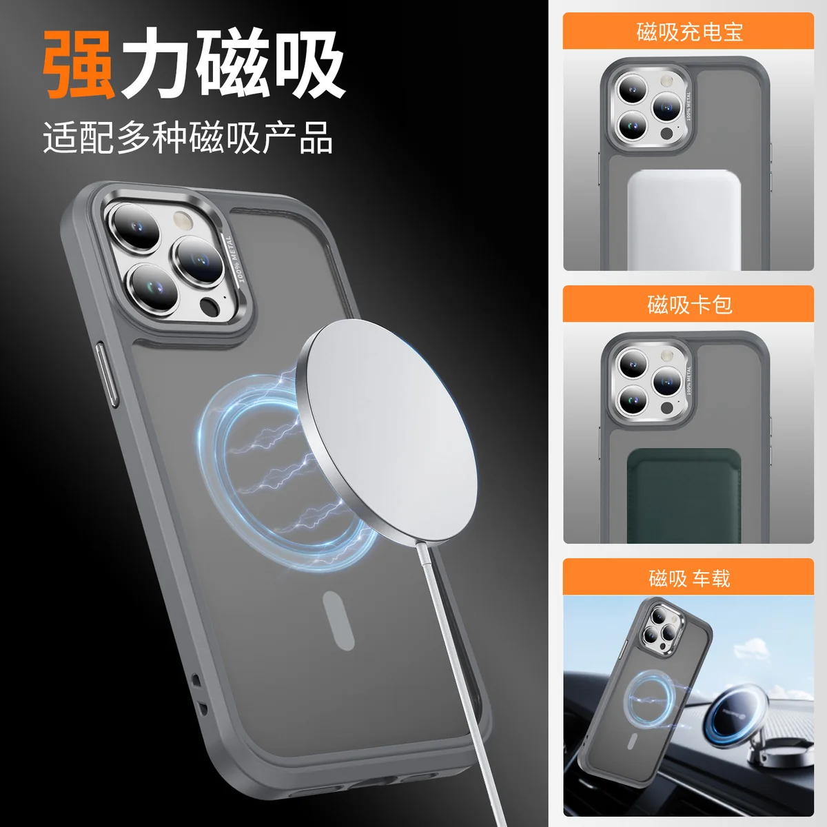 cross-border compatible with iPhone13 Pro camera lens guard soft-touch magnetic ring phone case wireless fast charging translucent soft-touch case