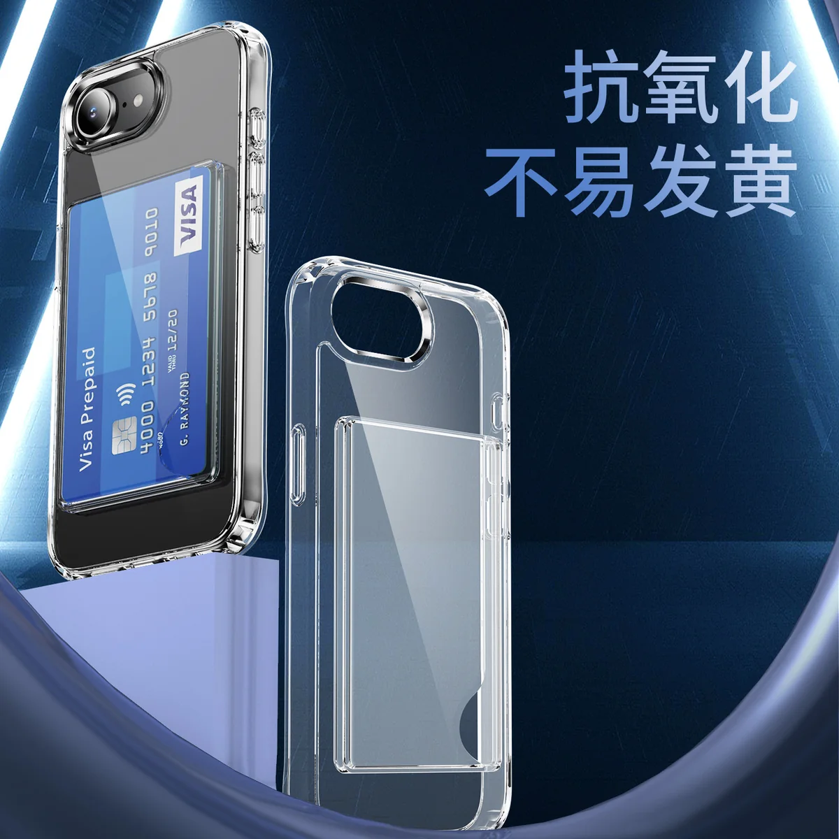 cross-border compatible with iPhone16E reinforced-corner shockproof side card slot holds two cards phone case transparent case in stock