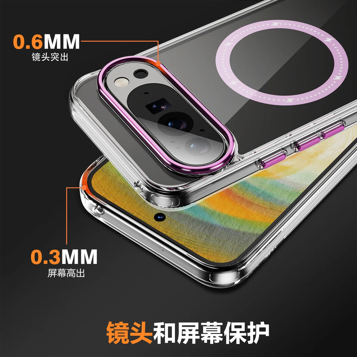 cross-border compatible with Google Pixel 10 Pro XL Phantom glitter magnetic ring transparent phone case wireless charging