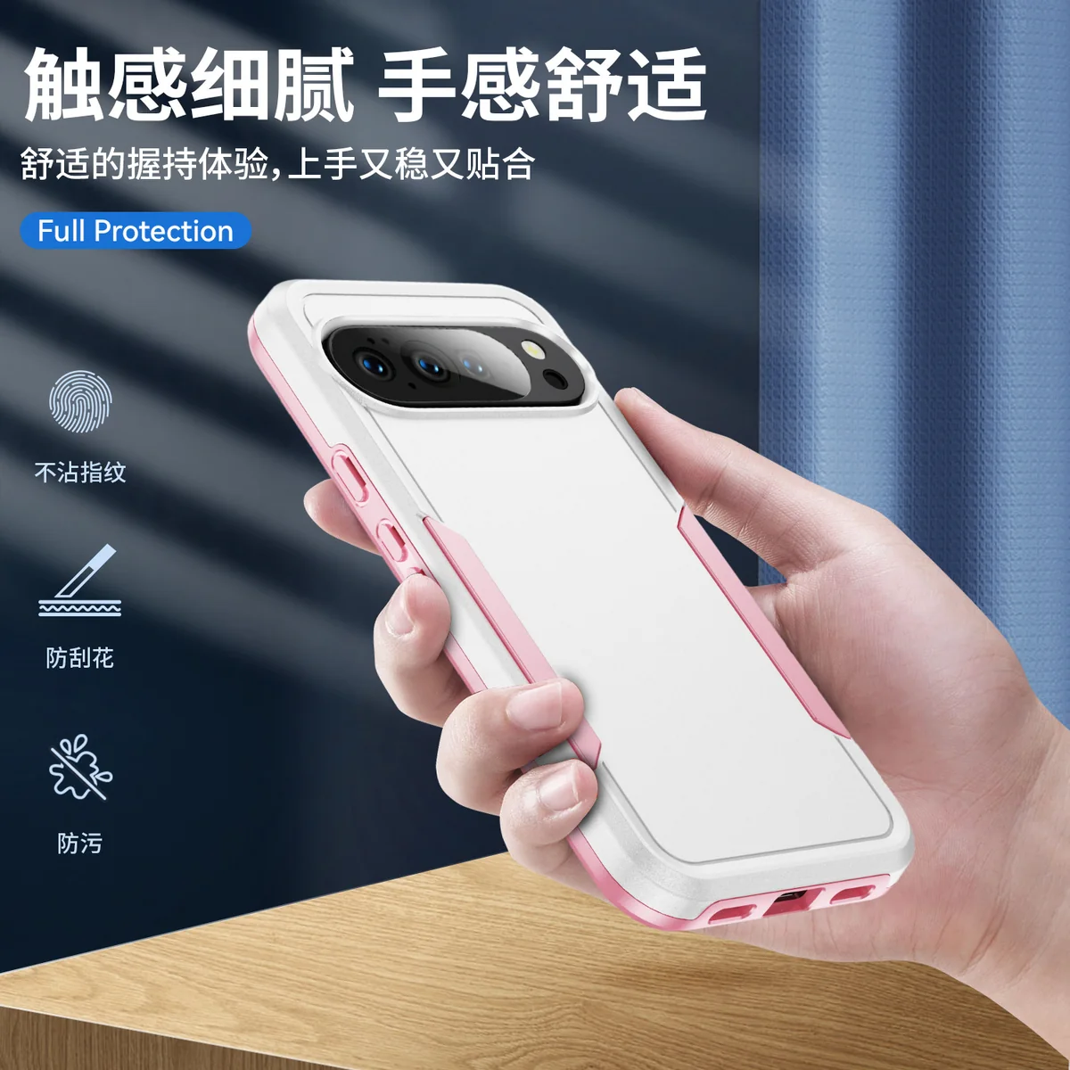 cross-border compatible with Google Pixel 10 pro XL Explorer 2-in-1 wireless charging shockproof phone case