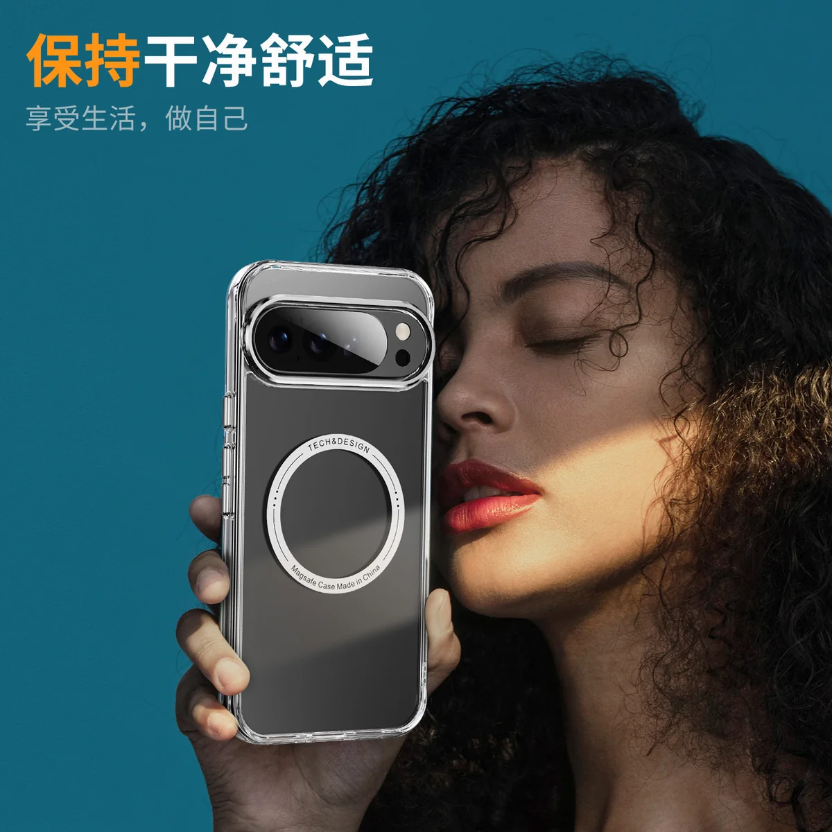 cross-border compatible with Google Pixel 10Pro XL Phantom ultra-clear magnetic attachment large camera opening transparent case phone case wireless charging