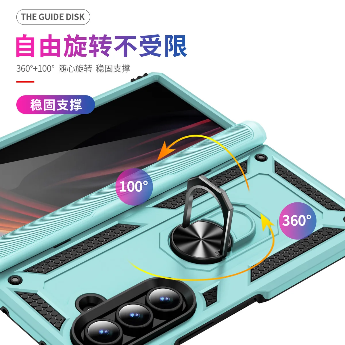 cross-border compatible with Samsung SAM Z FOLD7 Trooper shockproof armor kickstand foldable phone case colorfast injection molding