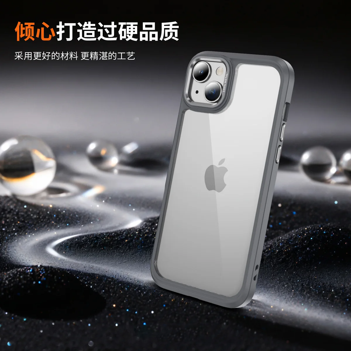 cross-border compatible with Apple IP13 camera lens guard high scratch-resistant phone case wireless charging manufacturer in stock iPhone14