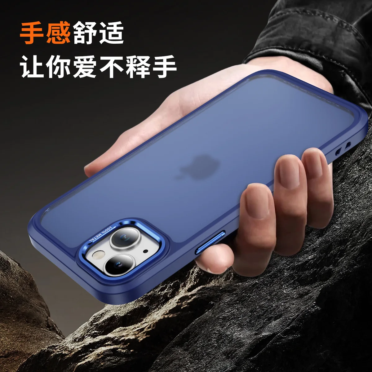 cross-border compatible with Apple iPhone14 camera lens guard soft-touch phone case wireless charging shockproof fingerprint-resistant IP13