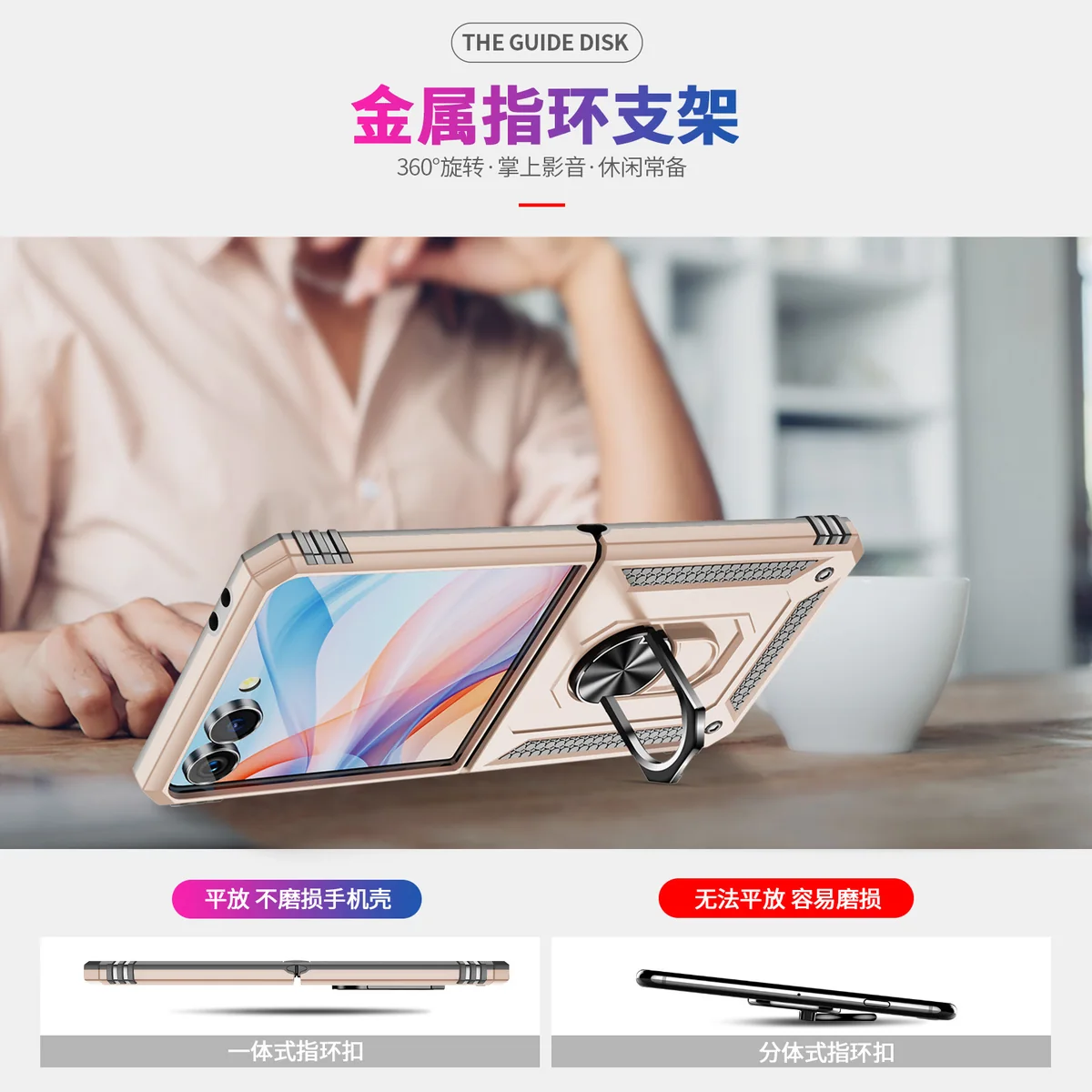 cross-border compatible with Samsung SAM Z FLIP7 Trooper shockproof kickstand phone case injection molded Z FLIP8