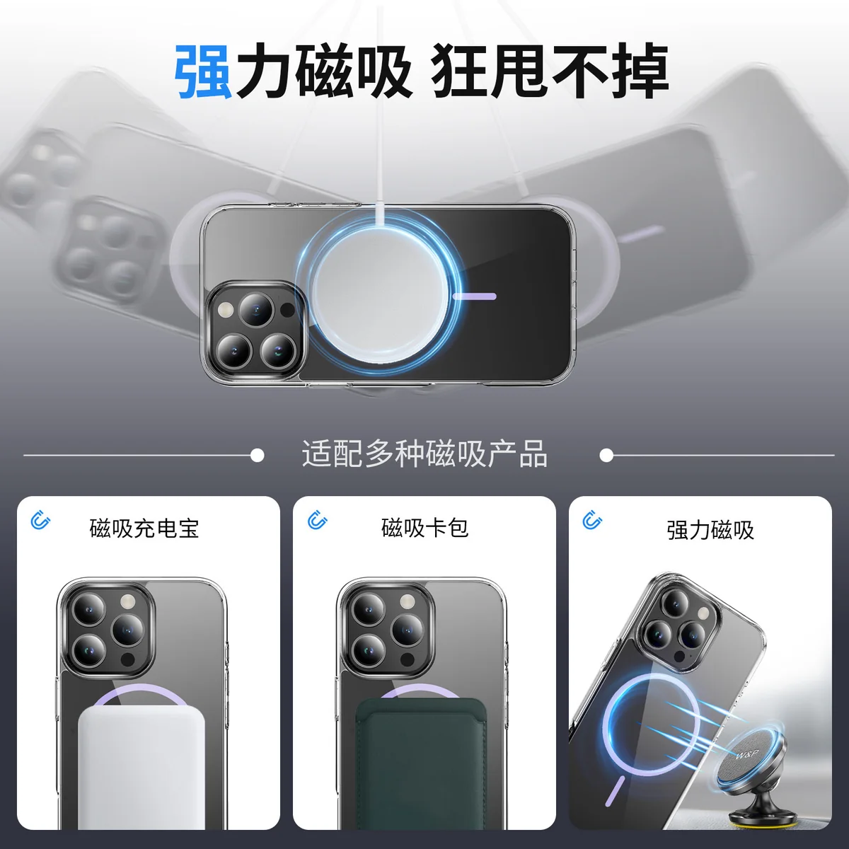 cross-border compatible with Apple iPhone16Pro minimalist crystal-clear slim magnetic transparent case with magnetic ring phone case wireless charging