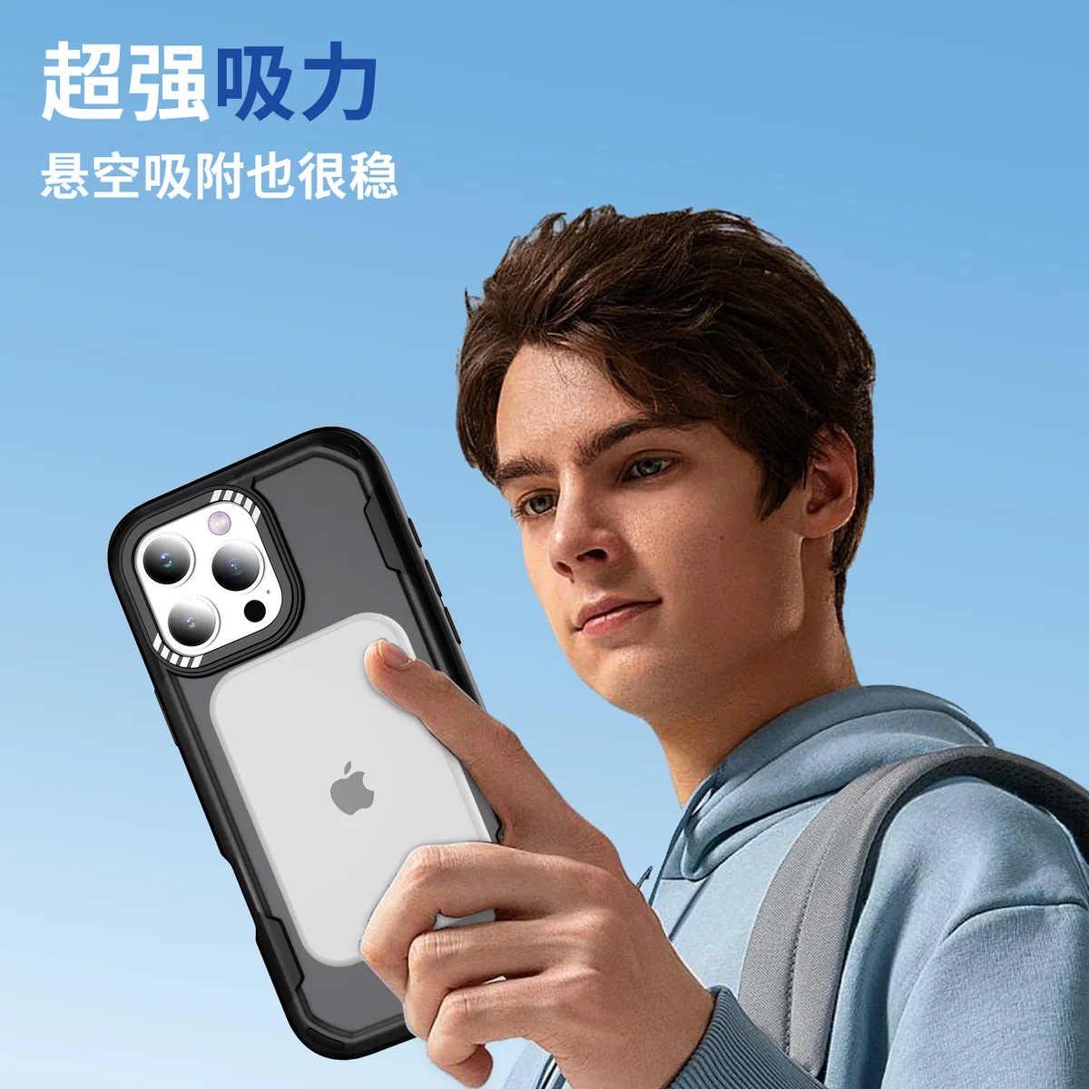 cross-border compatible with Apple IP16Pro Max rugged triple protection magnetic attachment 3-in-1 shockproof phone case wireless charging