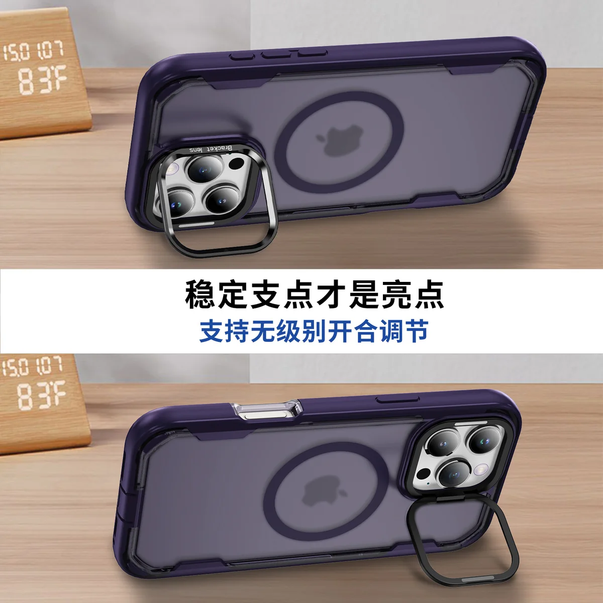 cross-border compatible with Apple IP16Pro Max rugged triple protection magnetic attachment camera-ring kickstand 3-in-1 shockproof phone case