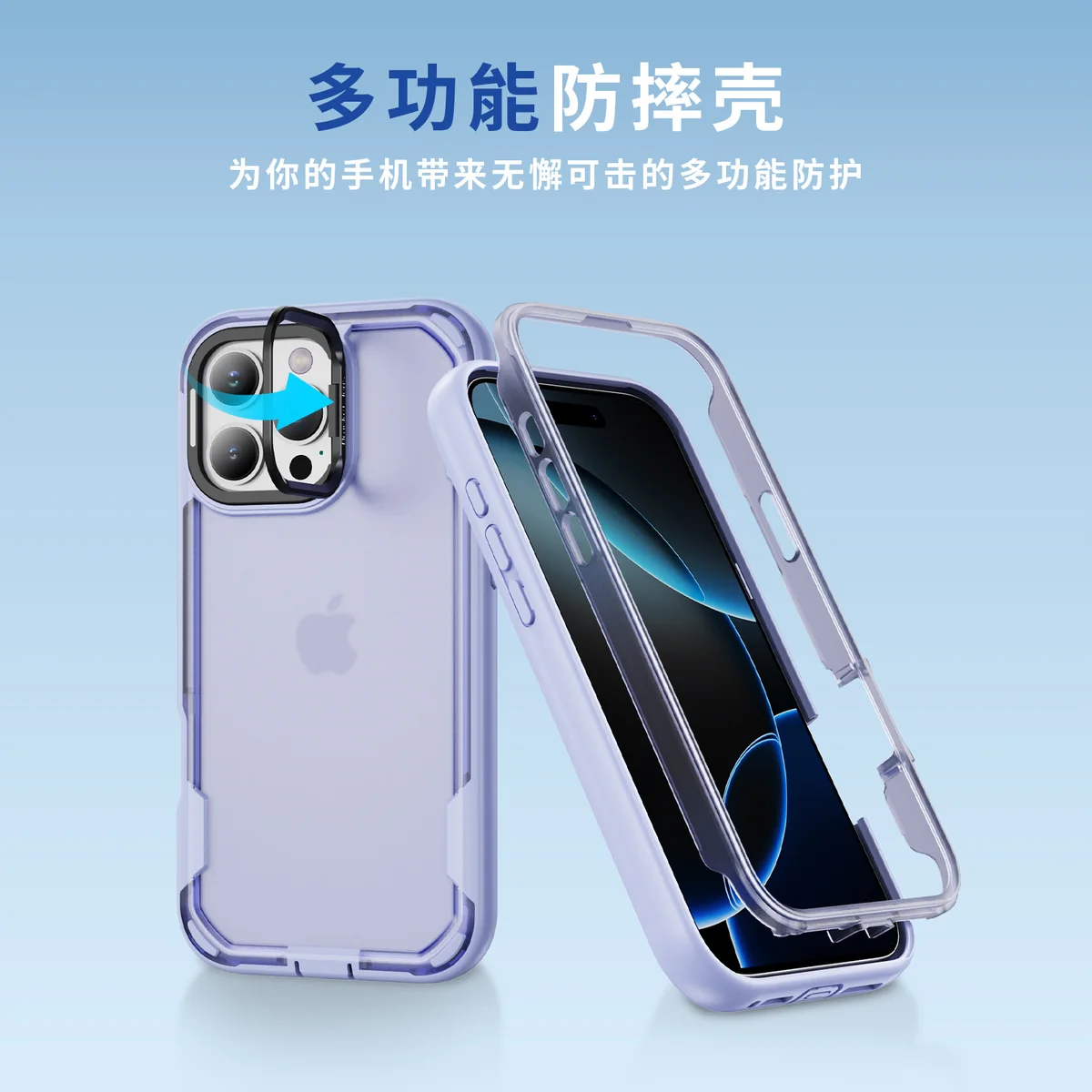 cross-border compatible with Apple IP16Pro Max rugged triple protection camera-ring kickstand 3-in-1 wear-resistant shockproof phone case